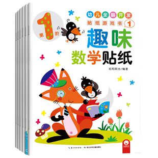 ���N�����M���W�N����0-3-4-5-6-7�qճ�N�N����ͨ�����������