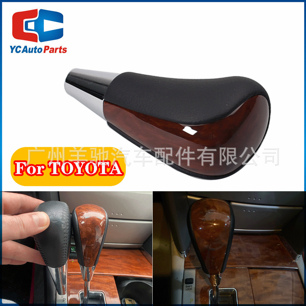 Cabeza de cambio de velocidad de bola de mano para Toyota Hilux Harrier Fortuner image 4
