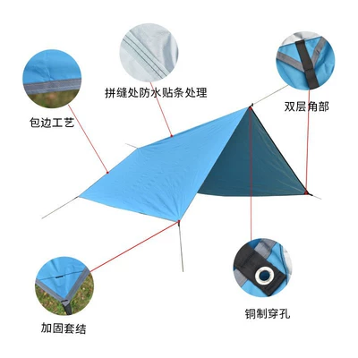 Avtomobil yan çətirləri – Outdoor Ultra-Light Camping Diamond-Shaped