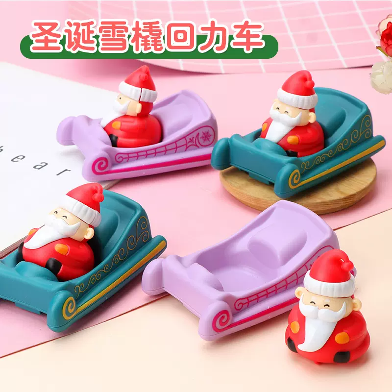 跨境新款卡通圣诞雪橇回力车1款2色萌趣造型儿童回力玩具礼品批发