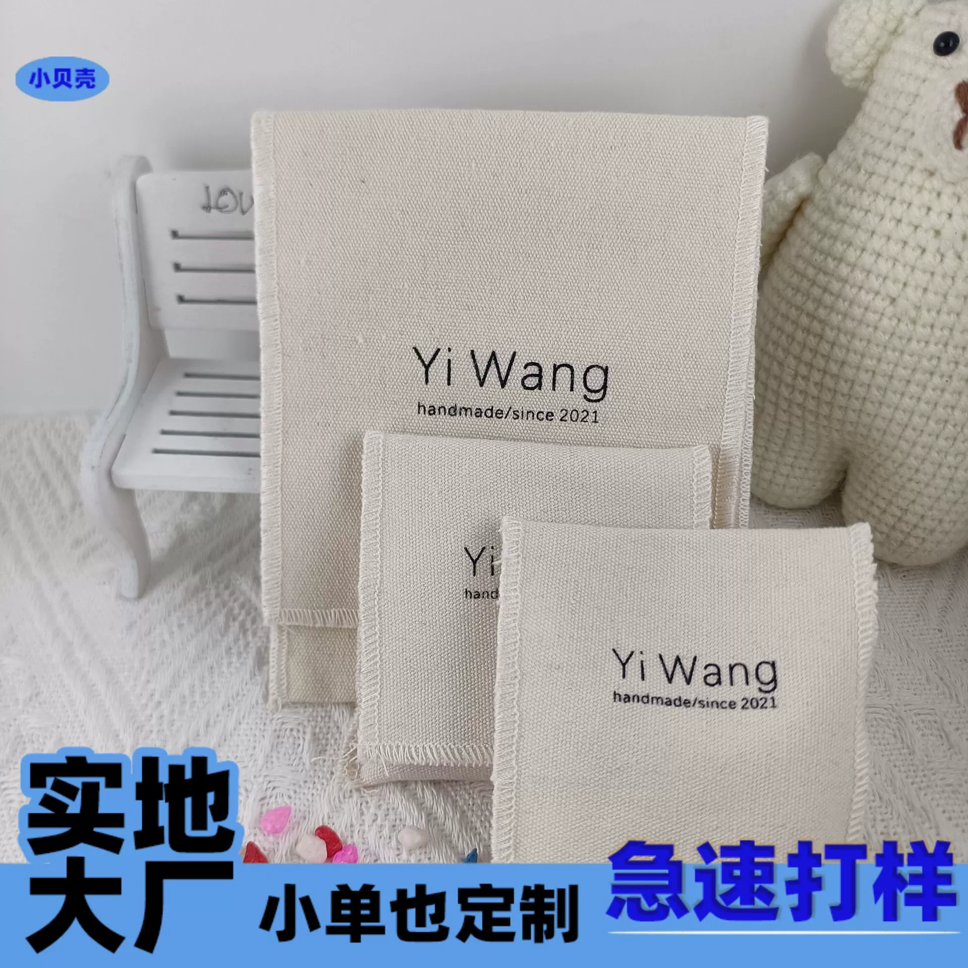 Экологически чистая холщовая сумка, хлопчатобумажная сумка с шелкографией, ювелирные серьги, мешочек для хранения ожерелья, бесплатная проверка