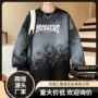 长袖宽松新款青少年卫衣