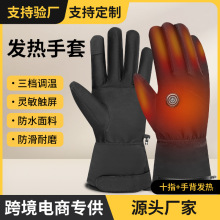 �l�������|��usb��늼ӟ����ב����T�л�ѩ��ů늟����׼ӹ�����