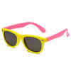 Fashionable silica gel children's glasses, sun protection cream, sunglasses, new collection, UF-protection