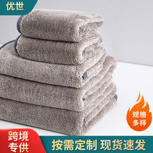 小辫子毛巾浅灰加厚汽车清洁不掉毛擦车巾无痕洗车吸水微纤维毛巾