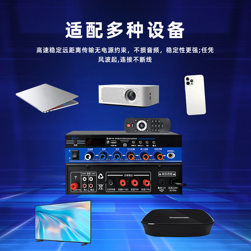 Amplificador de altavoz profesional de alta potencia transfronterizo para uso doméstico, amplificador Bluetooth, amplificador digital