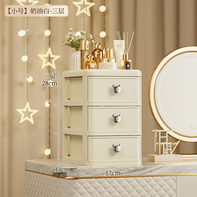 Blanco lechoso tamaño pequeño 3 capas