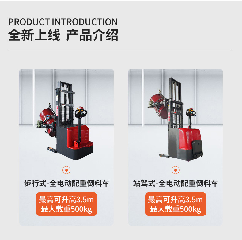 详情A_06.jpg