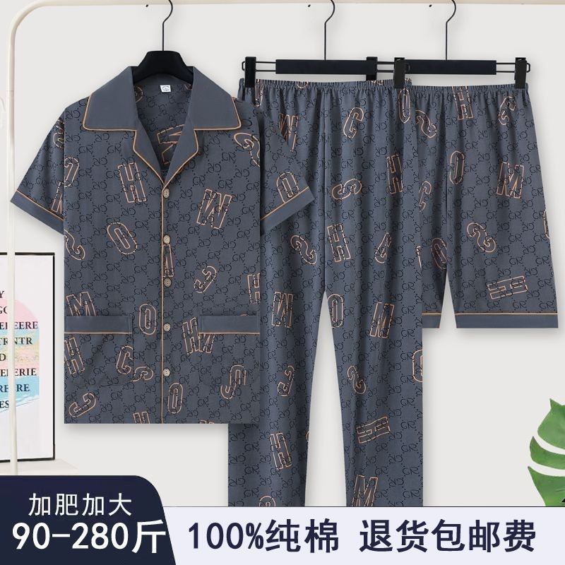 Pajamas de hombre de algodón de tres piezas, pantalones largos de manga corta de verano, ropa casera para hombres, set delgado casual