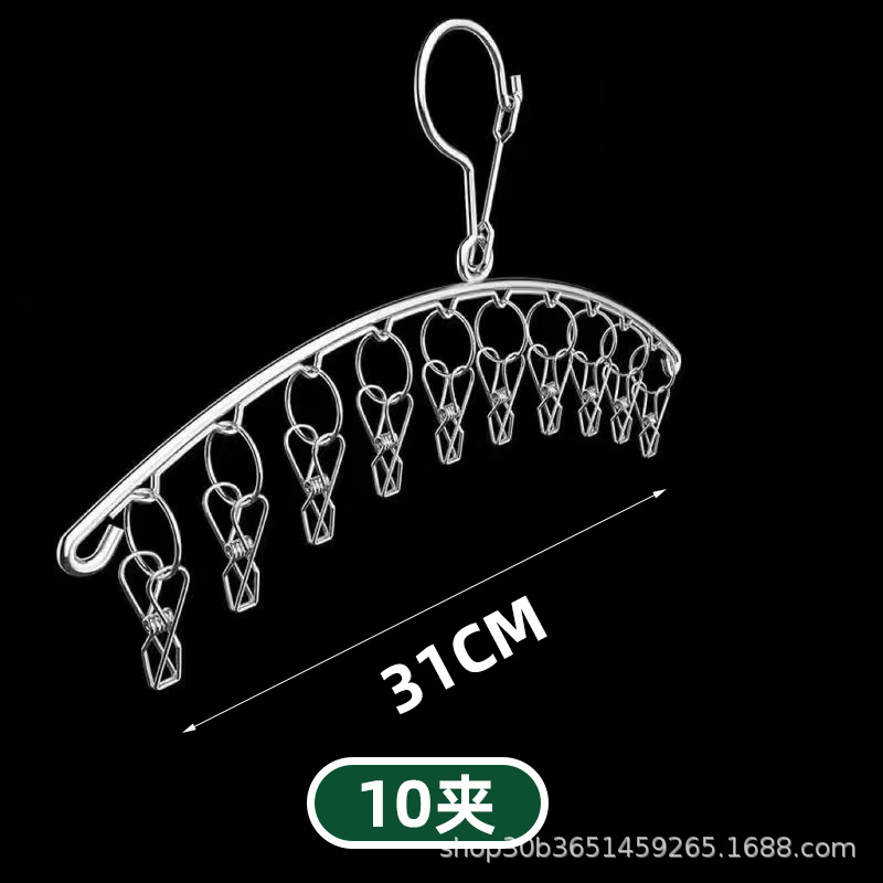 2.7mm 곡선 10 클립