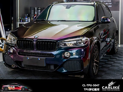 Automotive Film: Change Film, Ultra-Bright Crystal - 152-15m-tpu-fantasy-galaxy