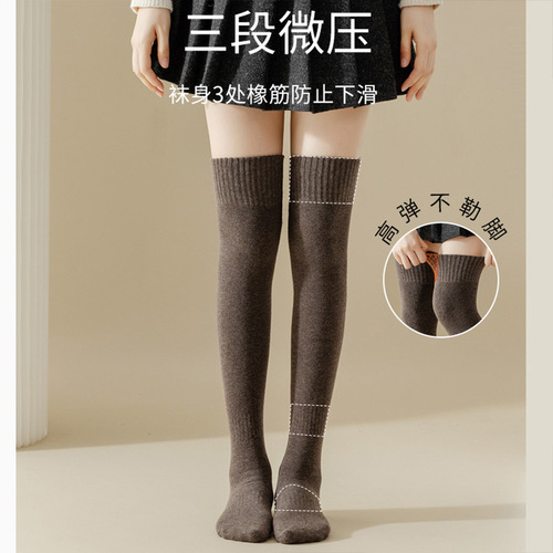 New autumn and winter long over-the-knee women's socks ins style solid color thickened terry medium socks warm high cotton socks