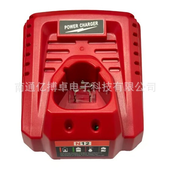Use the Milwaukee M12 Lithium Battery 12V Battery Charger