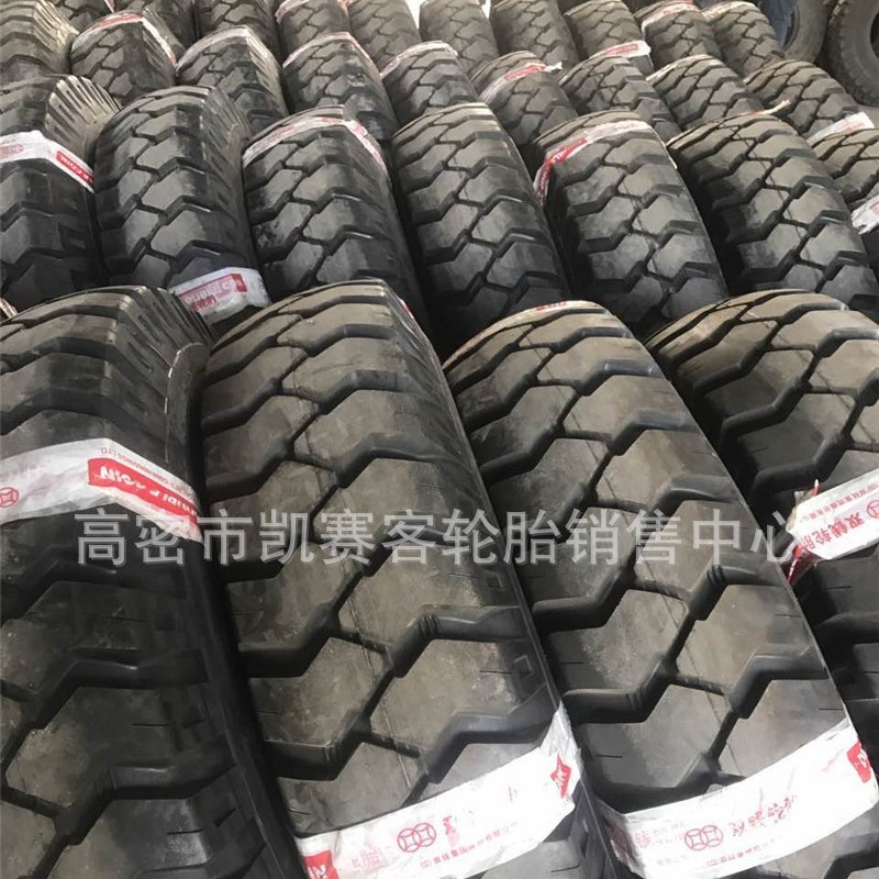 双钱品牌14.00-20 13-20 12.00-20 尼龙矿山轮胎特种轮胎