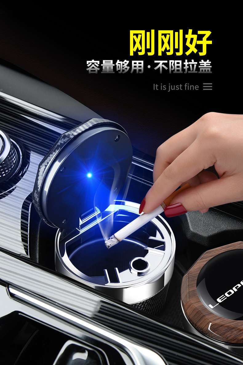 Suitable for Cheetah Car Ashtray Cs10 Feiteng Cs9 Black King Kong Cs7/Mattu/Cs6 Car Interior Accessories