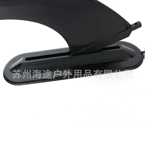 SUP surfboard fin base insertable hydrofoil fin splitter base with detachable large fin splitter blade