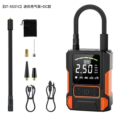 Car Inflator Car Portable Hava nasosu - 19-cylinder-black-orange-dc16-national-language-manual1865022000mah