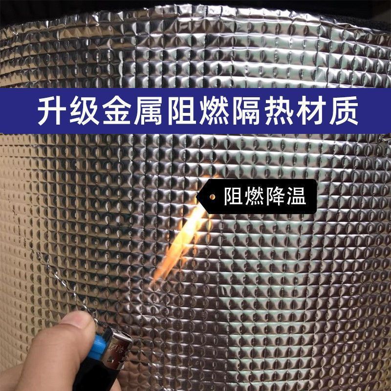エアコン室外機保護カバー、取り付け不要、日焼け防止、難燃性、断熱エアコンアルミ箔バブルカバー、防雨・防塵カバー|undefined