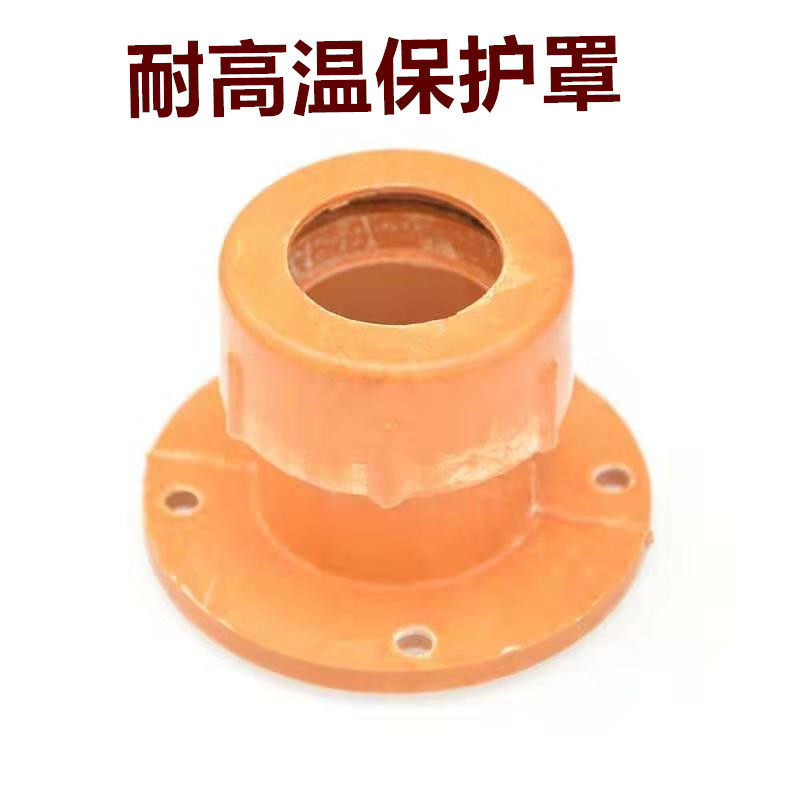 Industrial electric furnace wire outlet terminal holder, oven accessories, high-temperature resistant yellow bakelite protective cover for lead-out rods