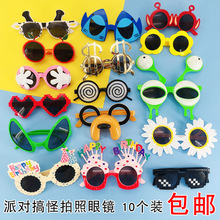 ��֔[�����R̫ꖻ���Ц���ī�R���I�c������Ɍ��b����յ���