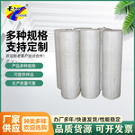 涤纶防腐布储罐内衬纤维布聚酯装修墙面保温刮腻子玻璃钢涤纶布