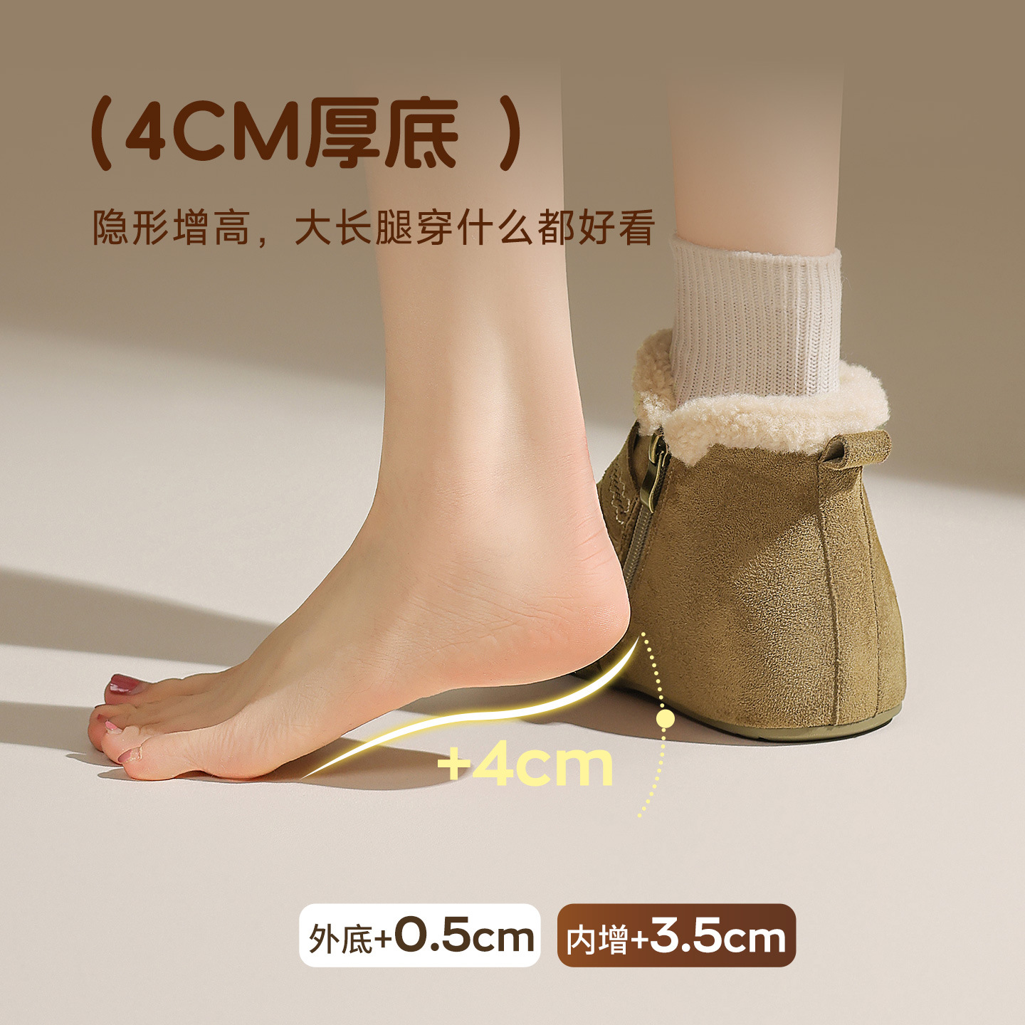 Augu Lion Standing Gao Zapatos Boccan 2025 nuevos zapatos de invierno gruesos enormes bonitos botas de nieve zapatos de lana y algodón