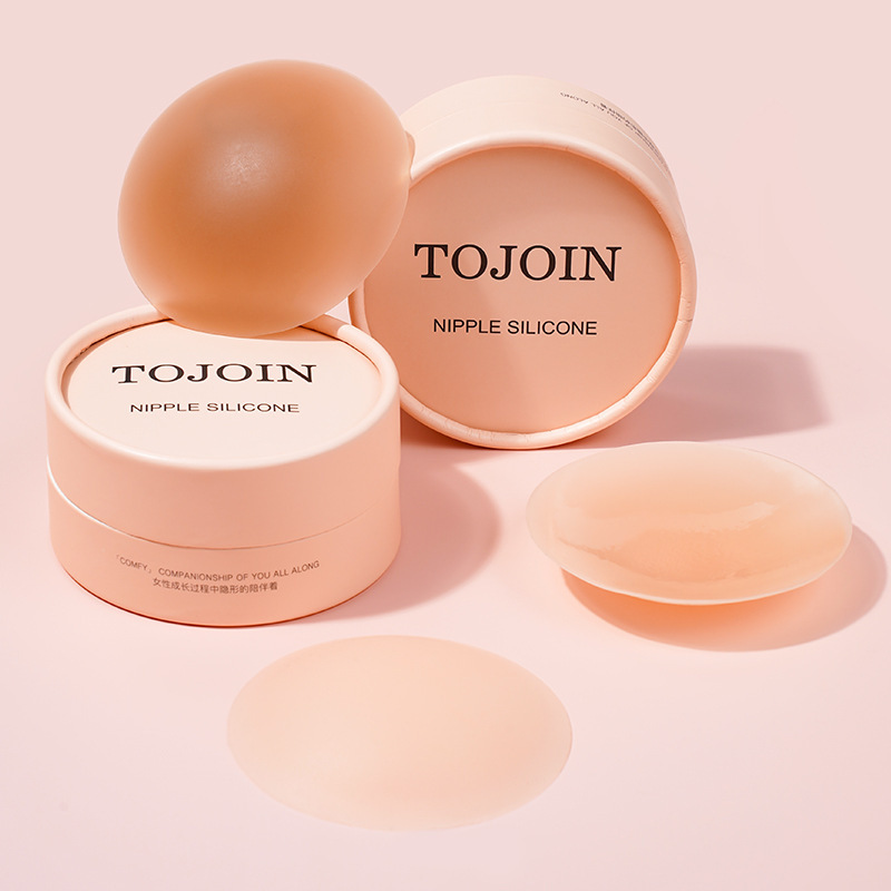 Silicone Breast Patch Solid Glued Self-Adhesive Anti-Light Glue-Free Self-Adhesive Invisible Traceless Thin Nipple Patch Nipple Patch Silicone Breast Patch Solid Glued Self-Adhesive Anti-Light Glue-Free Self-Adhesive Invisible Traceless Thin Nipple Patch Nipple Patch