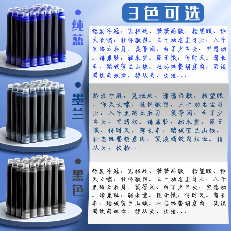 Cartuchos de tinta para bolígrafo de color verdadero para estudiantes de primaria, tinta universal y reemplazable, práctica de escritura para niños, azul-negro puro, azul-negro. image 3