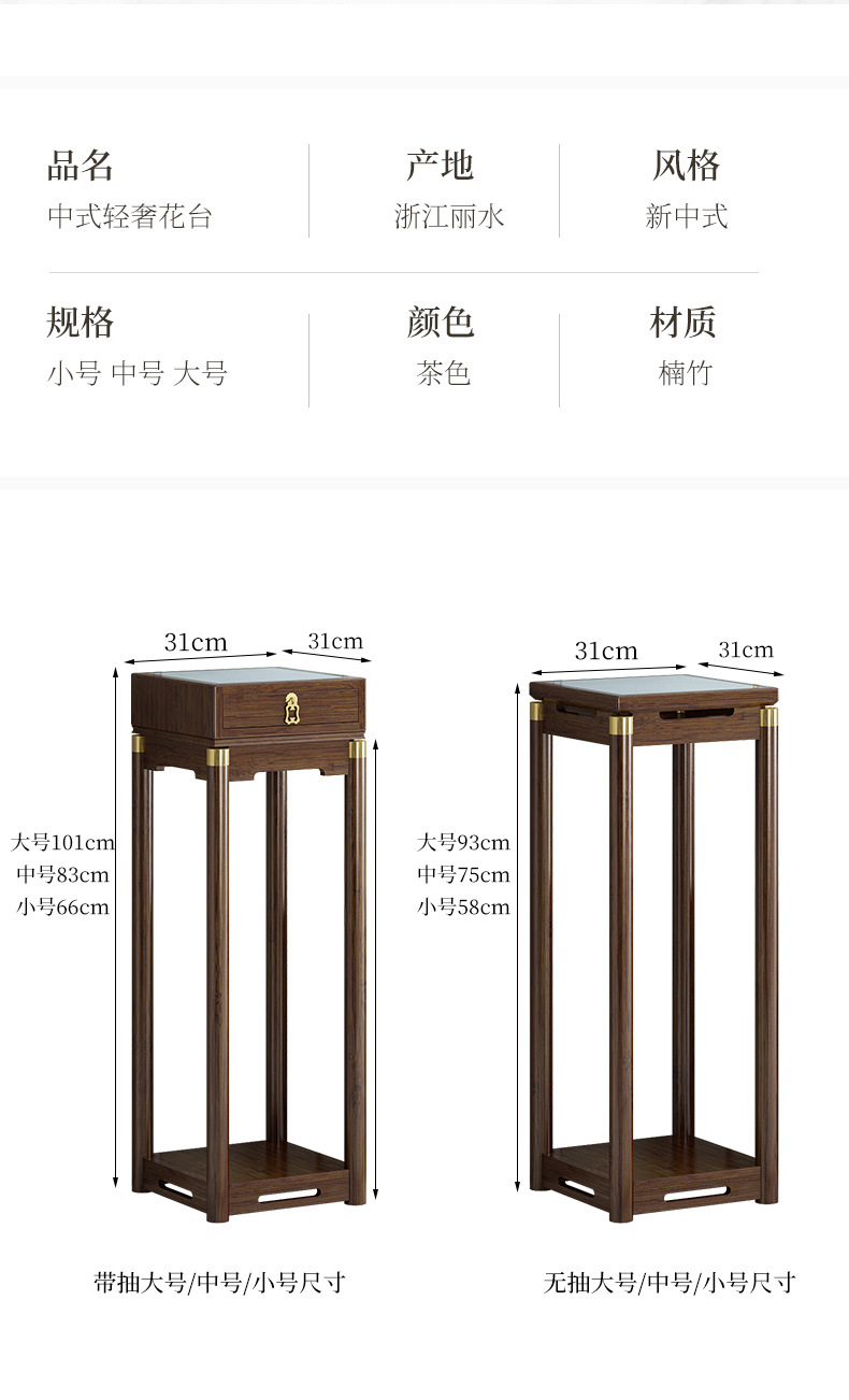 花台_16.jpg