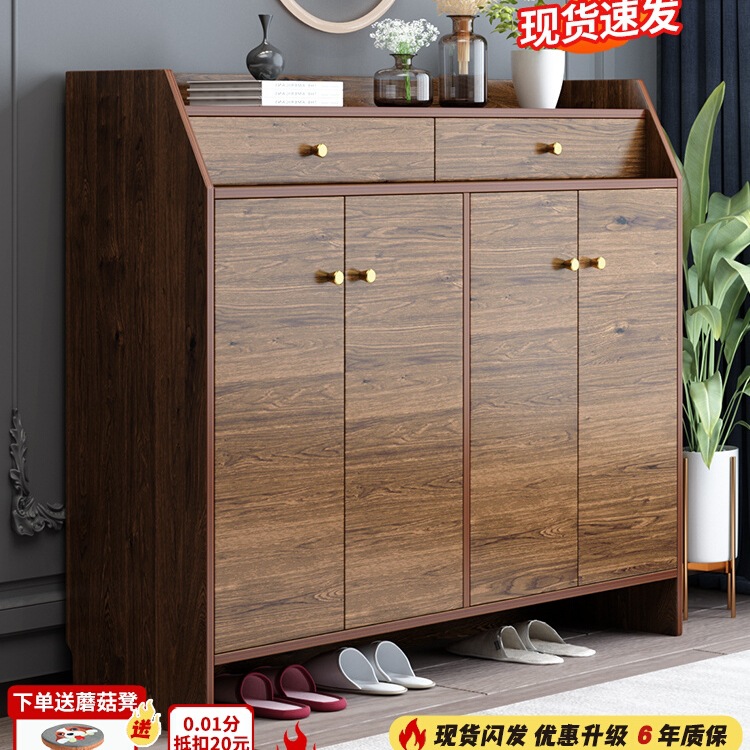 New Shoe Cabinet for Home Entrance, Simple Solid Wood Color, Large Capacity, Multi-Layer Shoe Cabinet, Modern Chinese Style