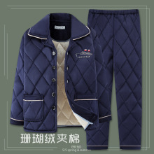 ˯�¶�����ʿ��ů���ӼӺ�ӽqɺ���q�A��������Ҿӷ��Ӵ�a���b