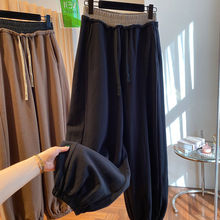 特大码斤春秋小众撞色松紧腰休闲卫裤女胖宽松哈伦束脚长裤