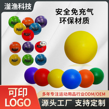 ��������PU����ɳ�����Ԅӻ؏�ˮ������򺣾d�{�~��≺��