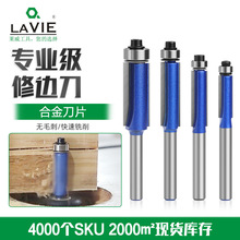 6��1/4���W�y�{���I���S����߅�����ǵ�ľ��㊵��߷�߅�l��߅