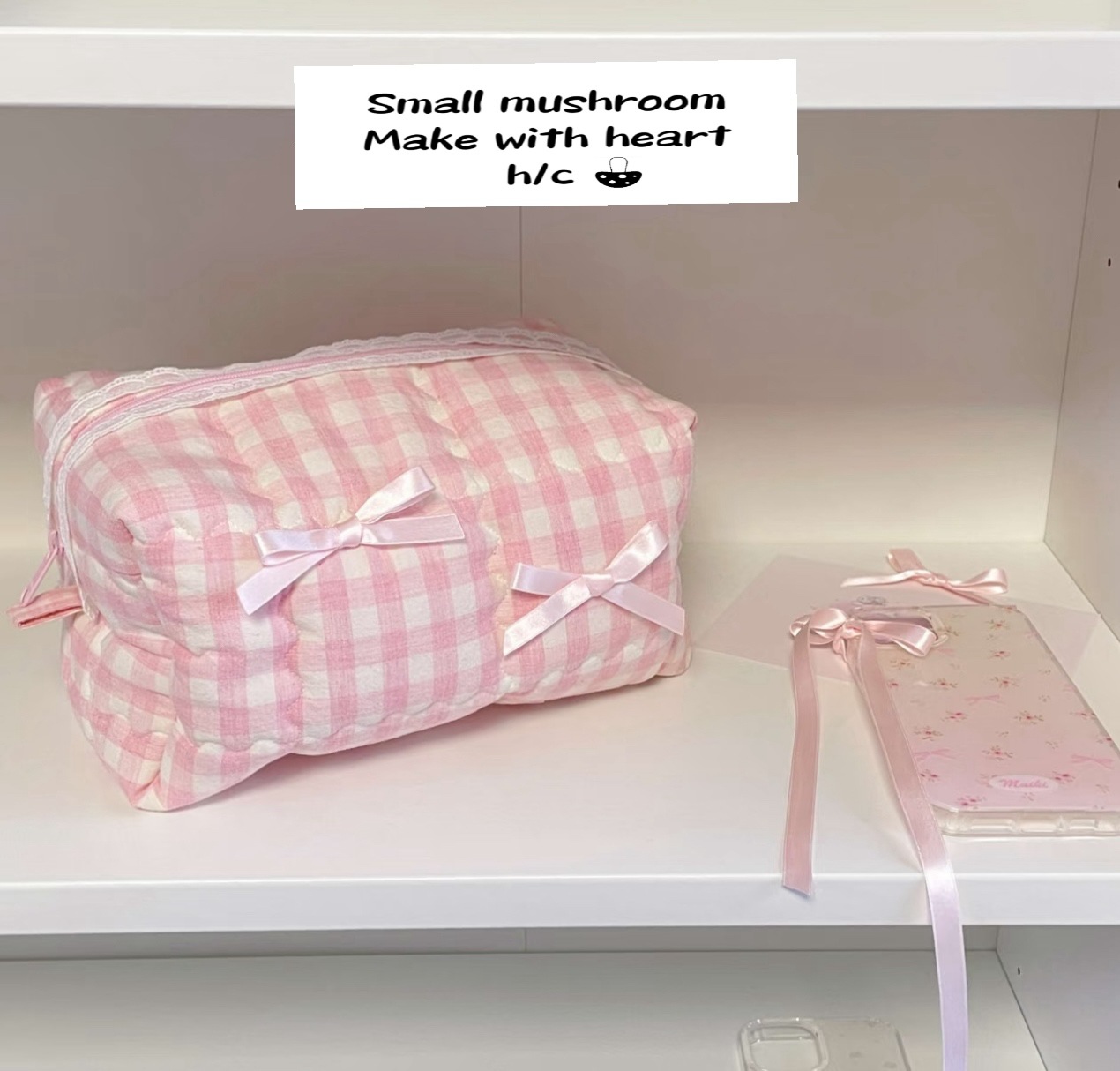 비스킷 보관봉투(화장품봉투)