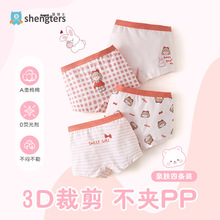 ʢ��ʿ��ͯA��ރ�ѝ����ƽ��Ůͯ��������ѝ���ѝ���Appͯ��