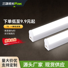 ���ۘO��T5����led֧��һ�w���չ������ҕ���������۟�T5֧��