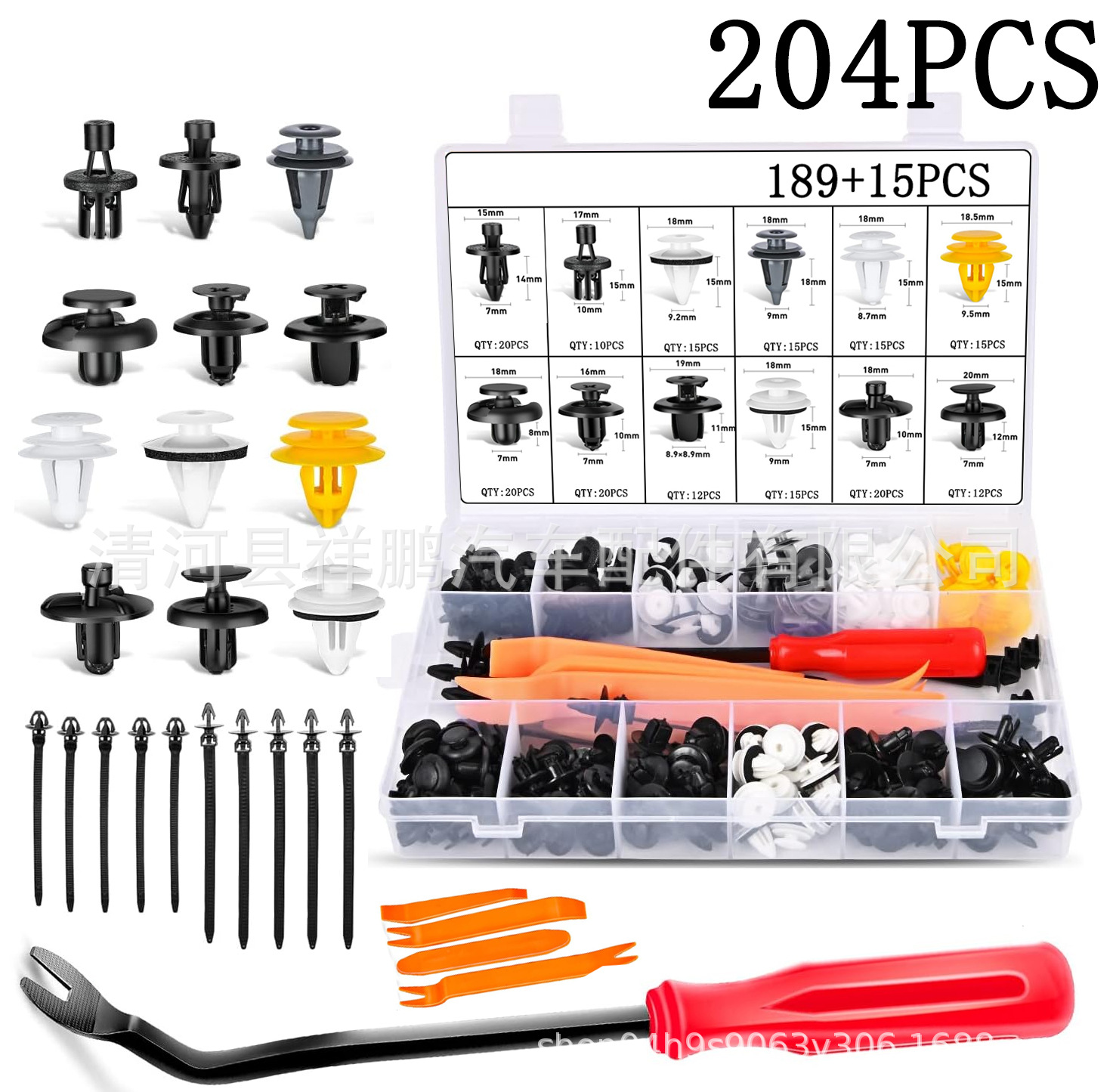 204pcs 박스 버클 (180pcs 버클 15 도구)