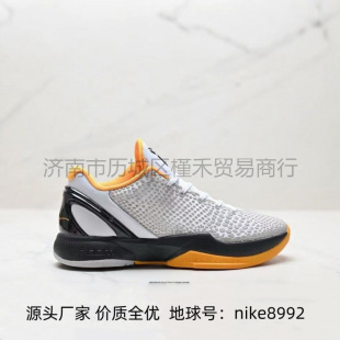 ���＃ԭZoom Kobe 6�Ʊ�6�����������ӌ���@��Ь��̼���\��Ь