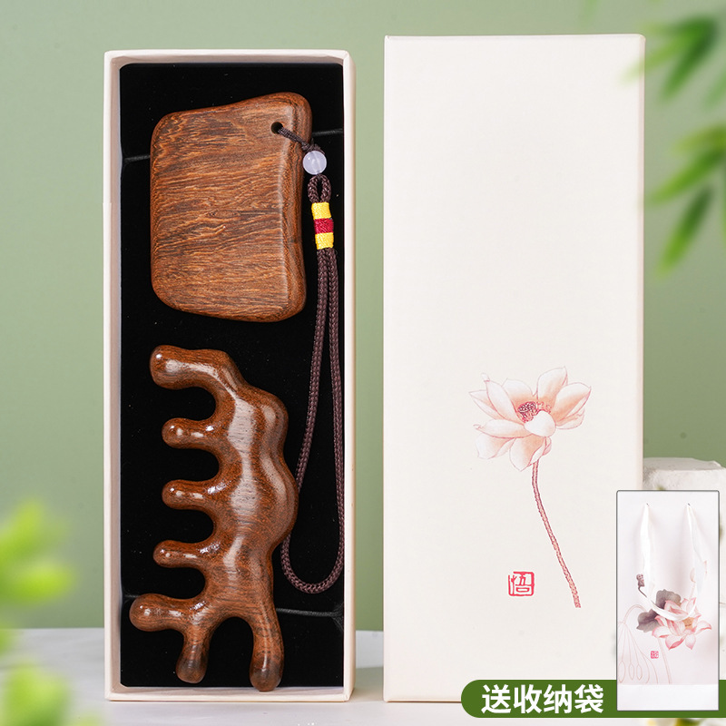 中国风荷花鱼檀木按摩梳五指梳子礼盒高级感送老师长辈妈妈伴手礼|undefined