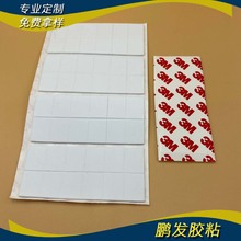 ��ɫ����EVA�|Ƭ���z��ճ�����_�| �Ҿ���ĥ�����_�| �W��EVA�|Ƭ