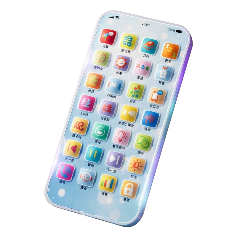 Learning Phone, Universal Music Learning Machine, Multilingual, Rechargeable, 0.15 kg