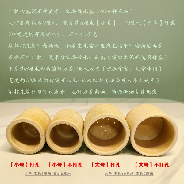 【Large】Steam about 4 2 meters: for adults alone