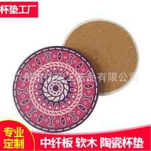 ���S�ӹ�������ˮ�����մ�ܛľ���| �����_���| ��܇���|����