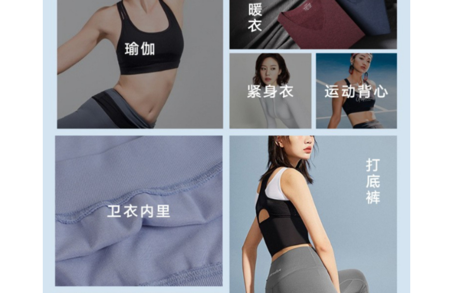 详情图