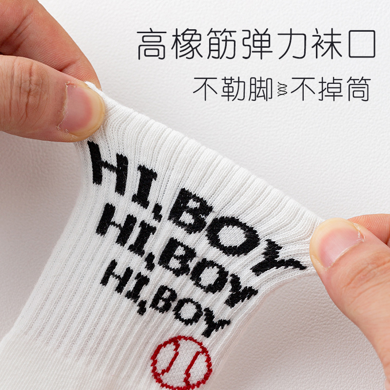 Calcetines para niños primavera y otoño calcetines de algodón niños medianos y grandes NIÑOS Calcetines de moda de otoño niños baloncesto deportes calcetines transpirables a media pantorrilla Otoño e Invierno