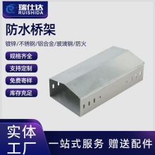 ��ˮ��|������ʽ��ˮ�w����\���P��X�Ͻ��бPʽ���� �S�ҹ�