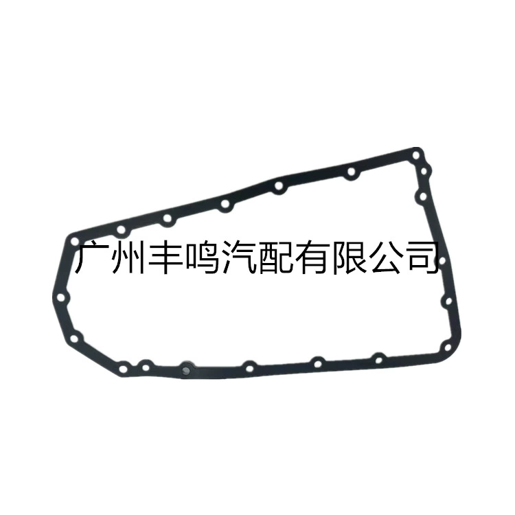 2824A007 suitable