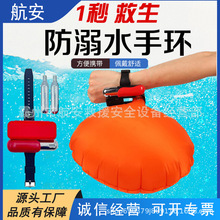 ������Ԯ�ԄӚ��ұۭh����ˮ�Ծȹ�������ˮ���Ԯ�����֭h