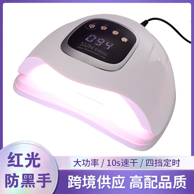 Nueva lámpara de uñas SUNX15MAX 220W cuidado de la piel no manos negras, lámpara de cocción de uñas de secado rápido, lámpara de fototerapia de uñas de luz roja